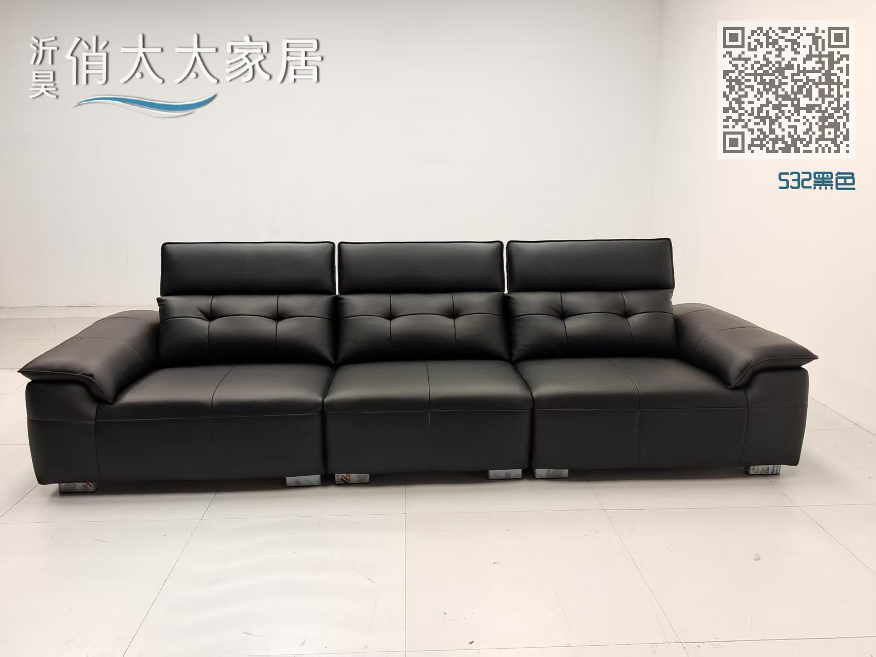 532黑色 532黑色