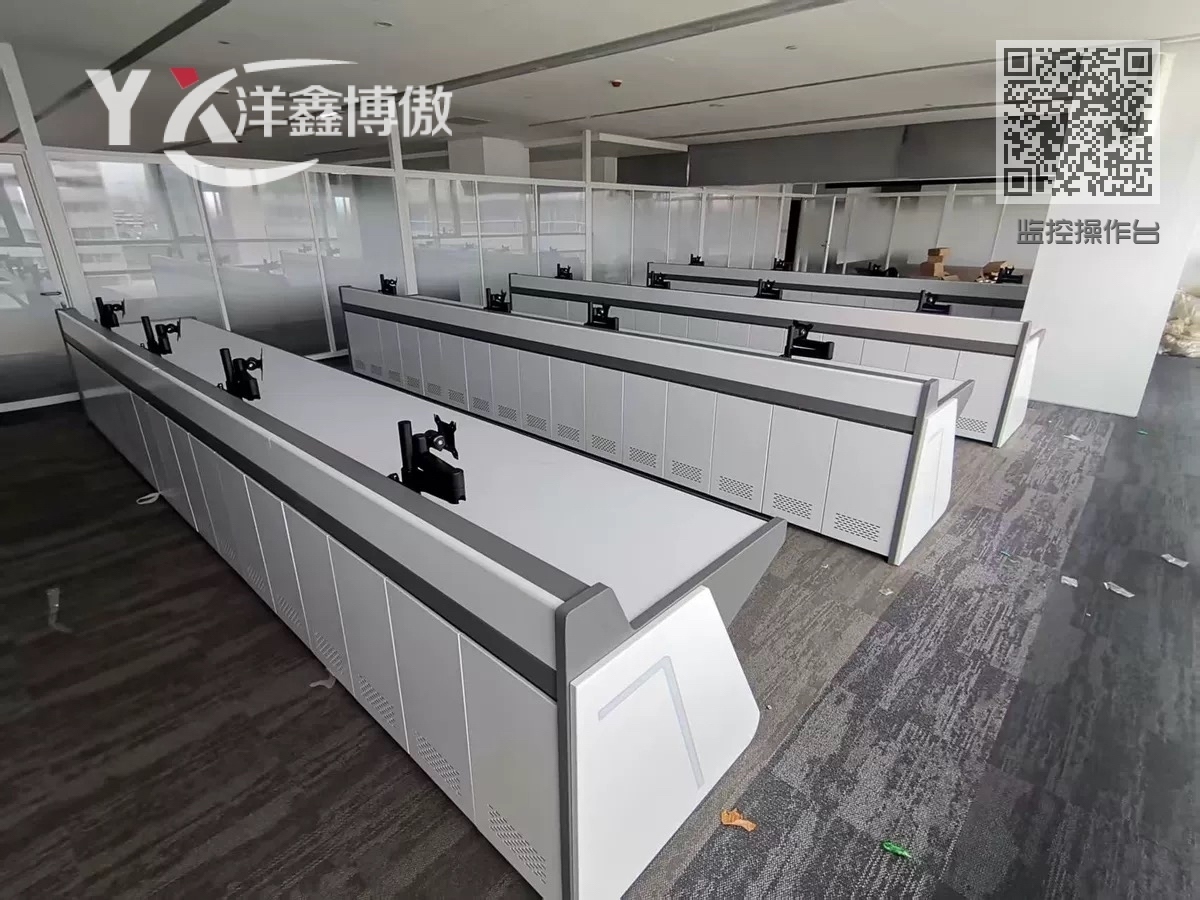 监控操作台 监控操作台