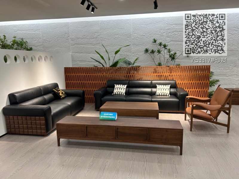 YS3317#沙发 YS3317#沙发