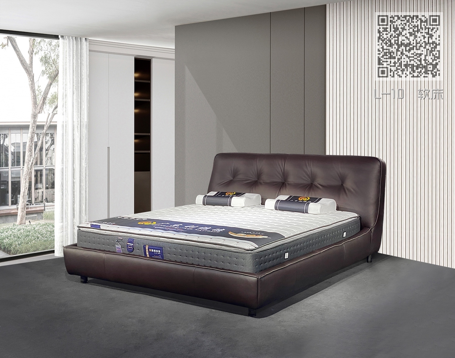 L-10  软床 L-10  软床