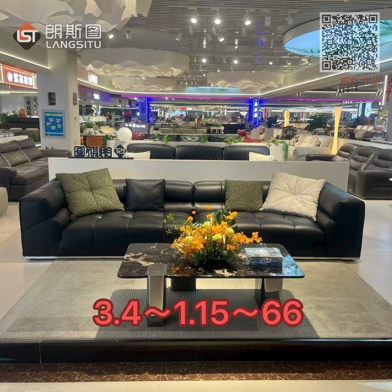 新款 牛皮 新款 牛皮