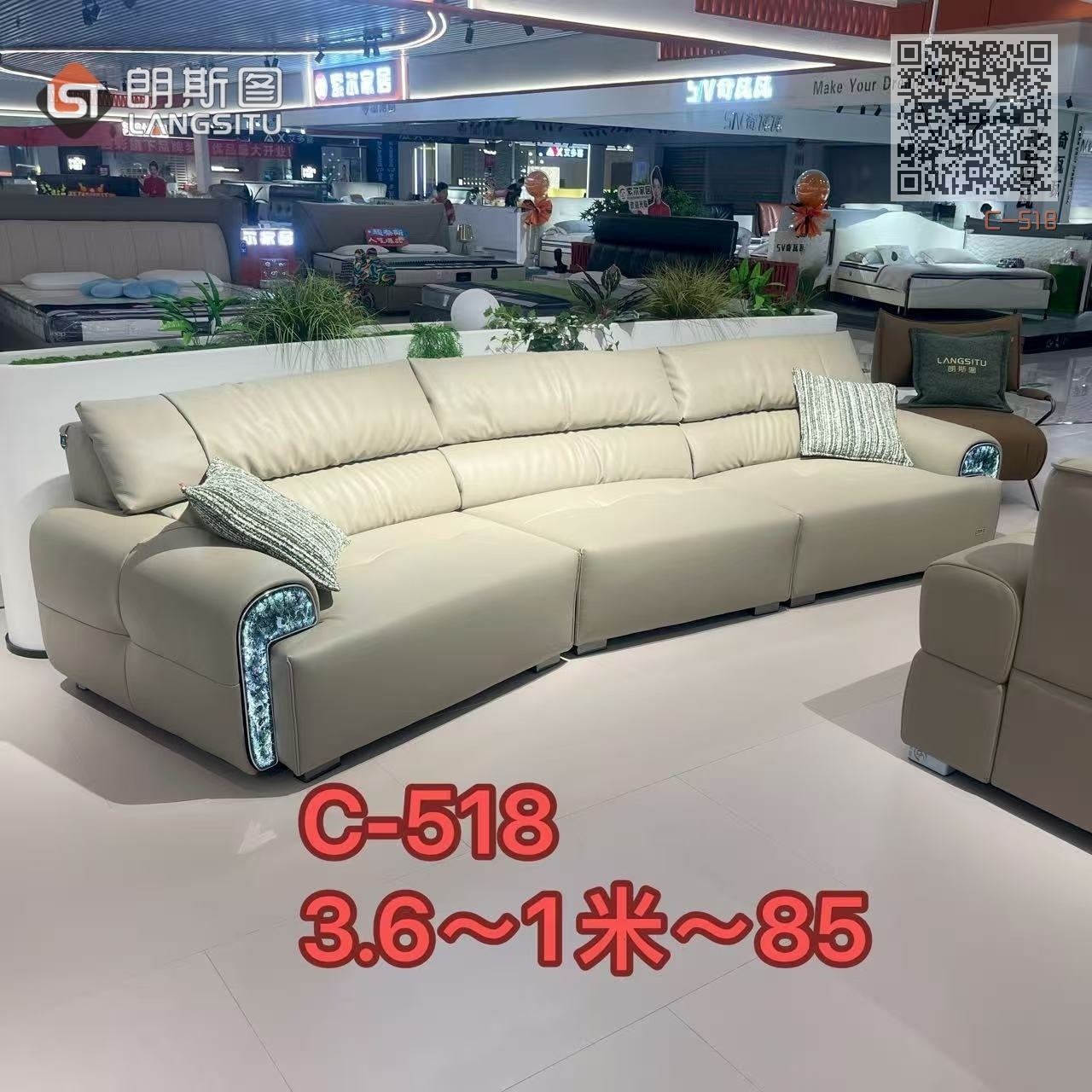 C-518