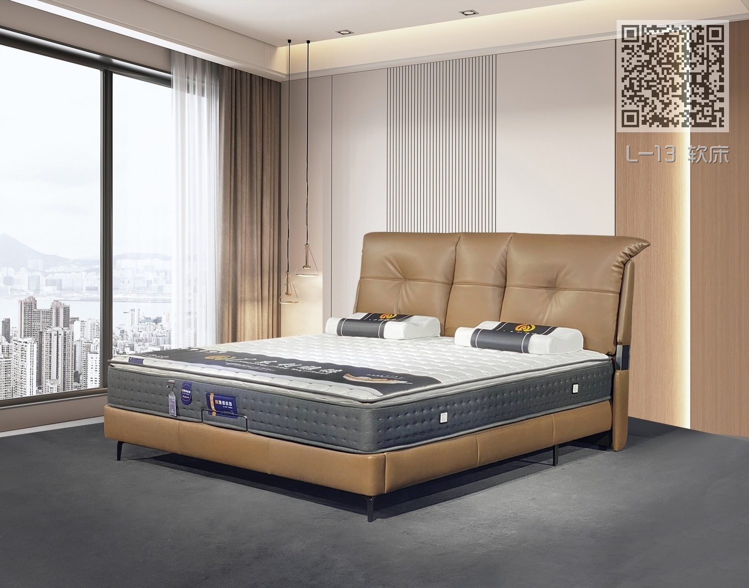 L-13 软床 L-13 软床