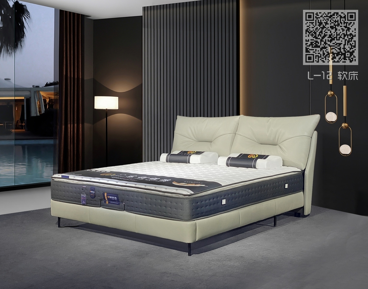 L-12 软床 L-12 软床