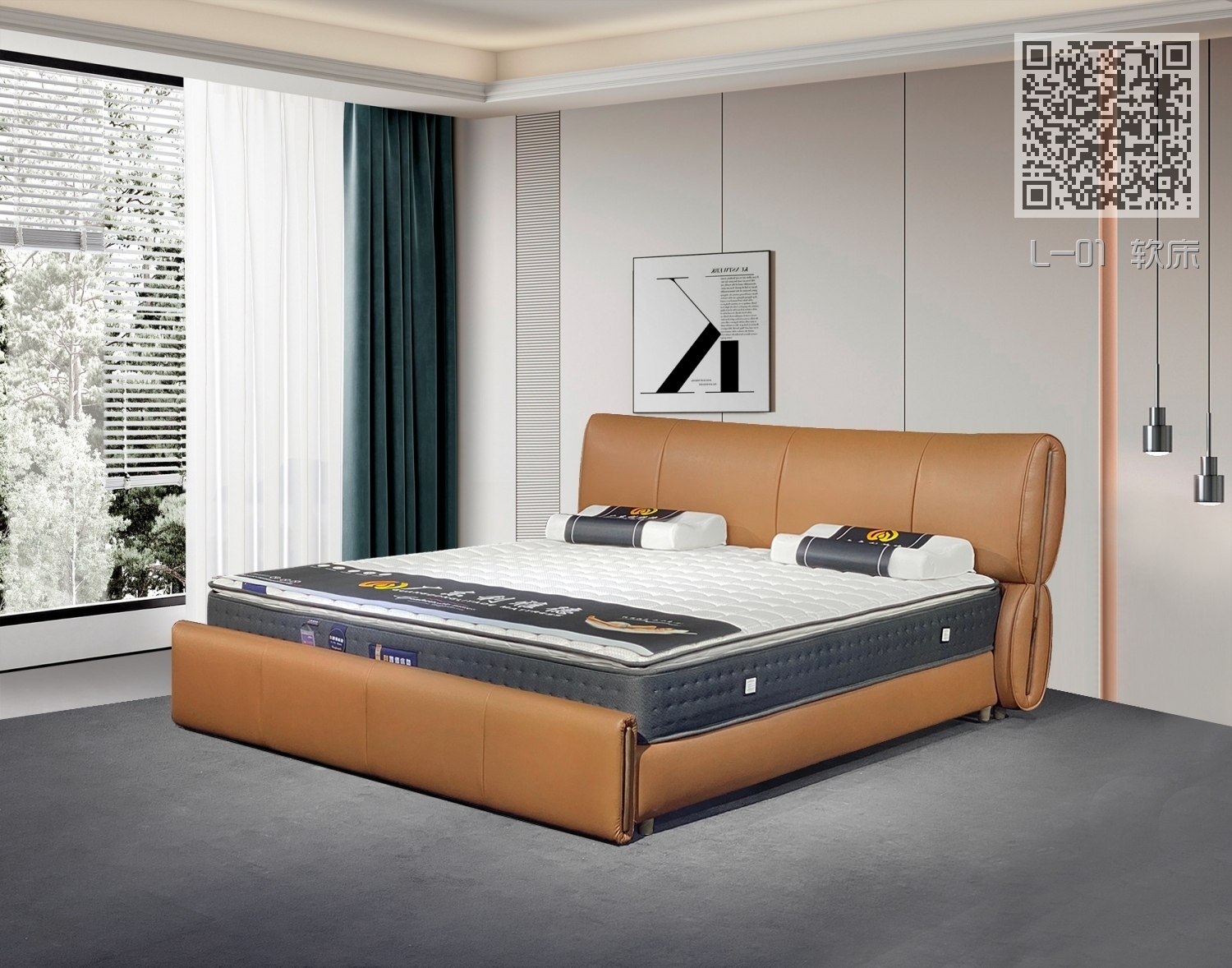L-01 软床 L-01 软床