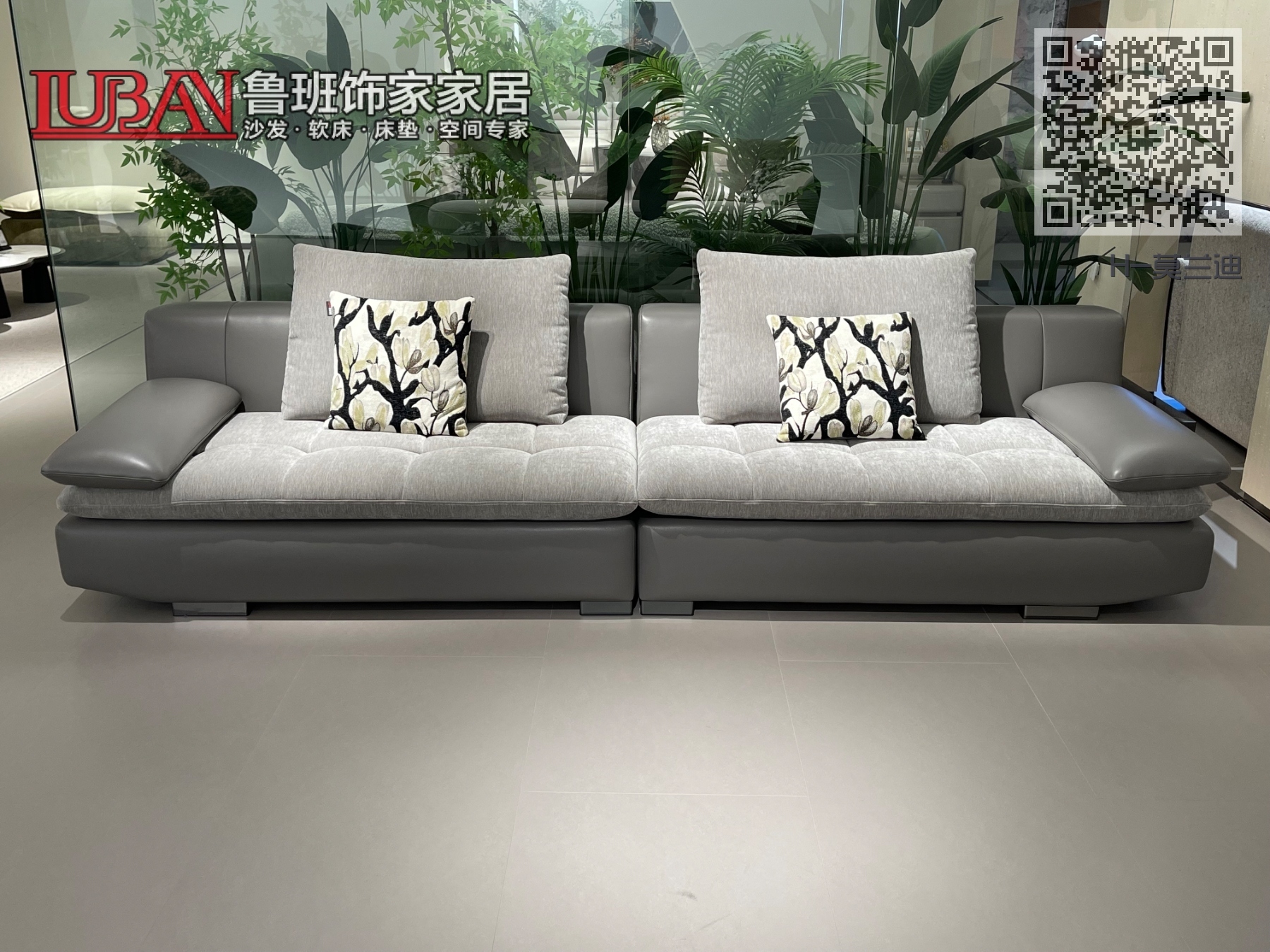 H-莫兰迪 H-莫兰迪