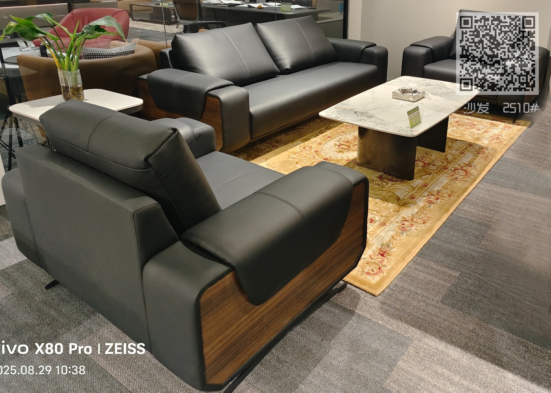 沙发  2510# 沙发  2510#