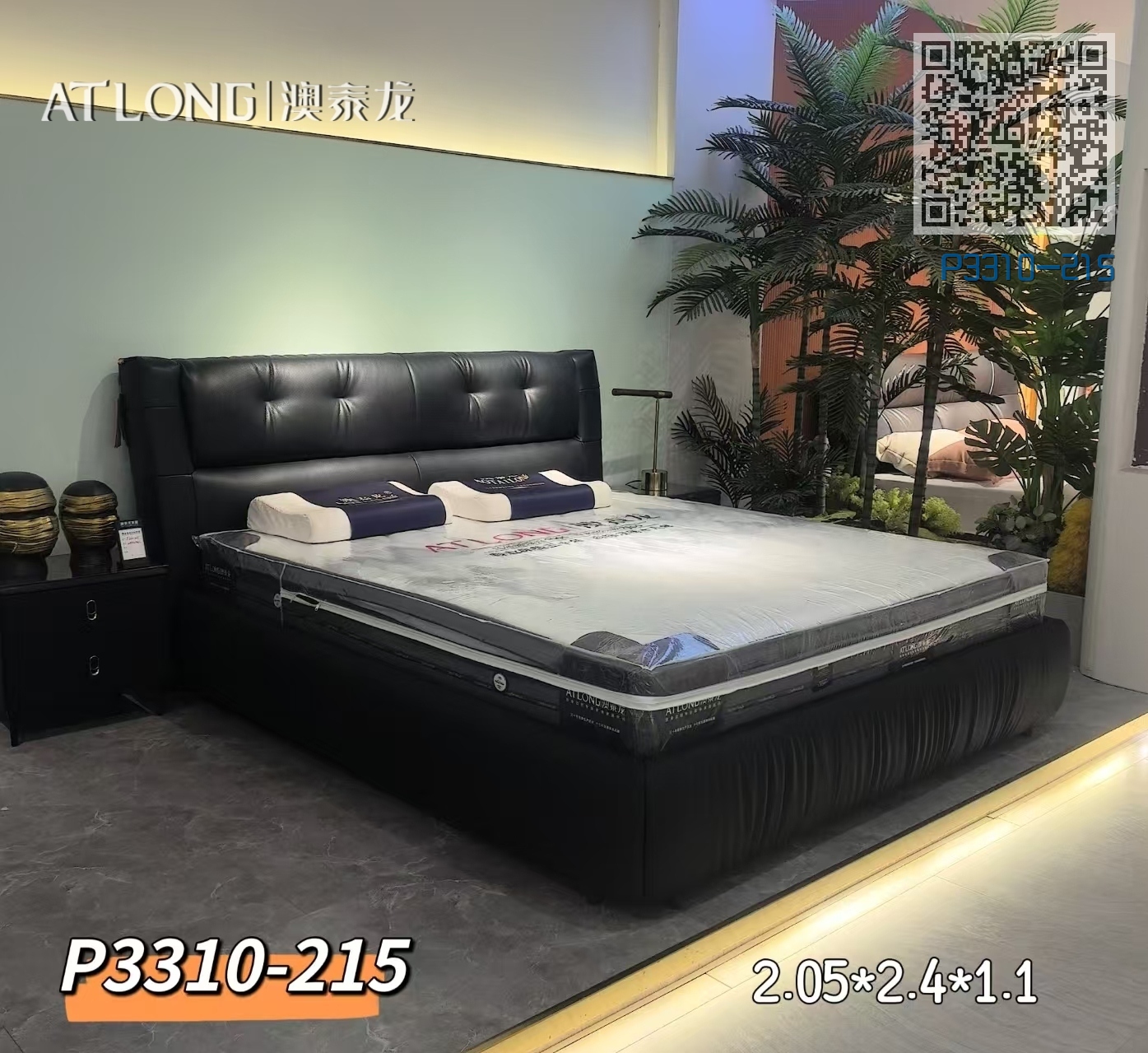 P3310-215 P3310-215