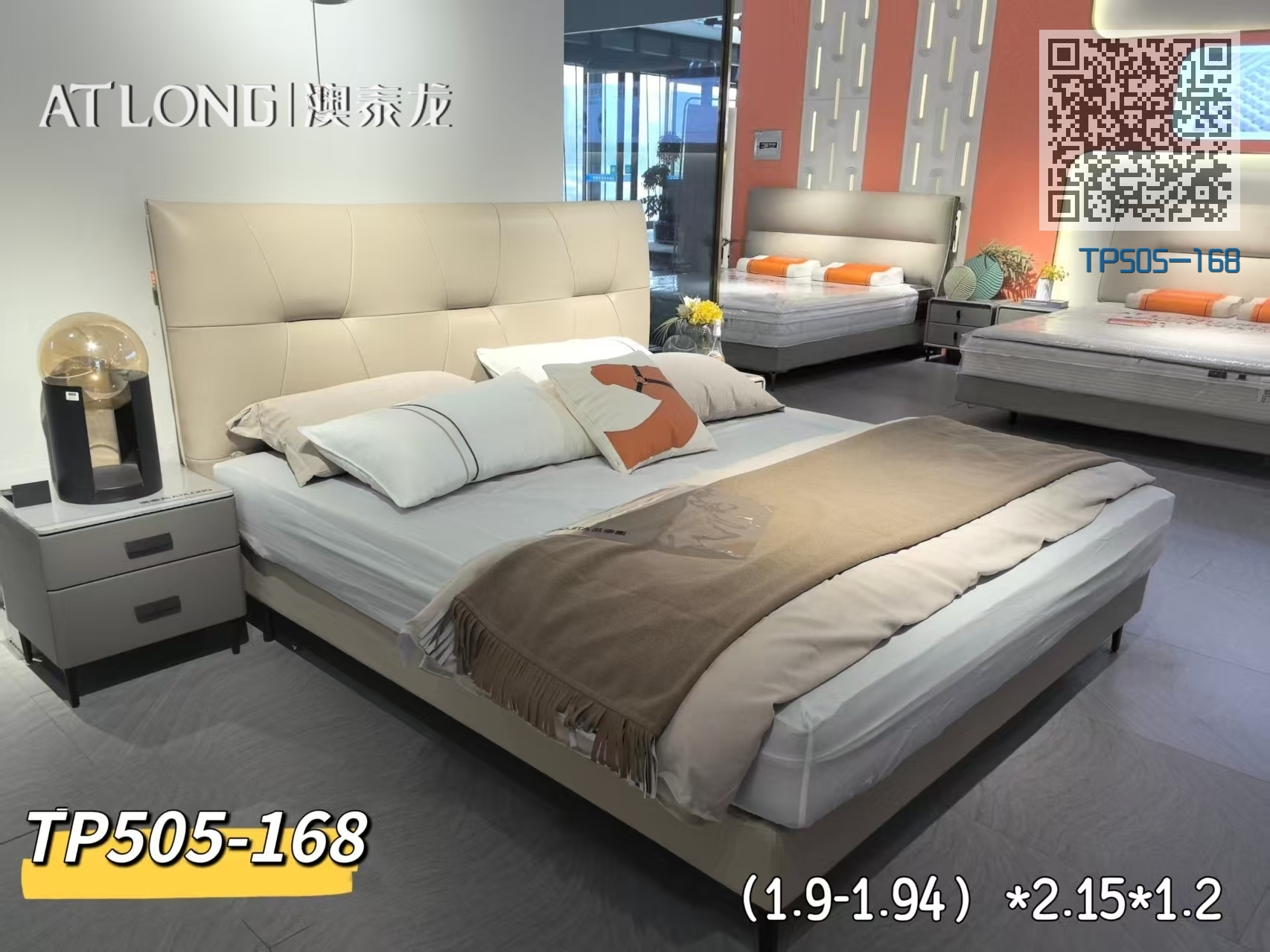 TP505-168 TP505-168