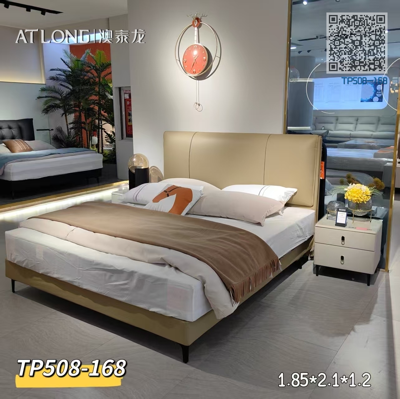 TP508-168