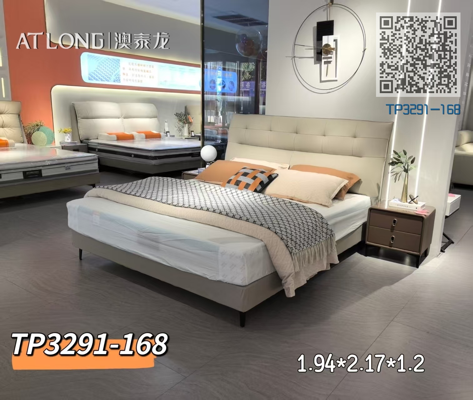 TP3291-168 TP3291-168