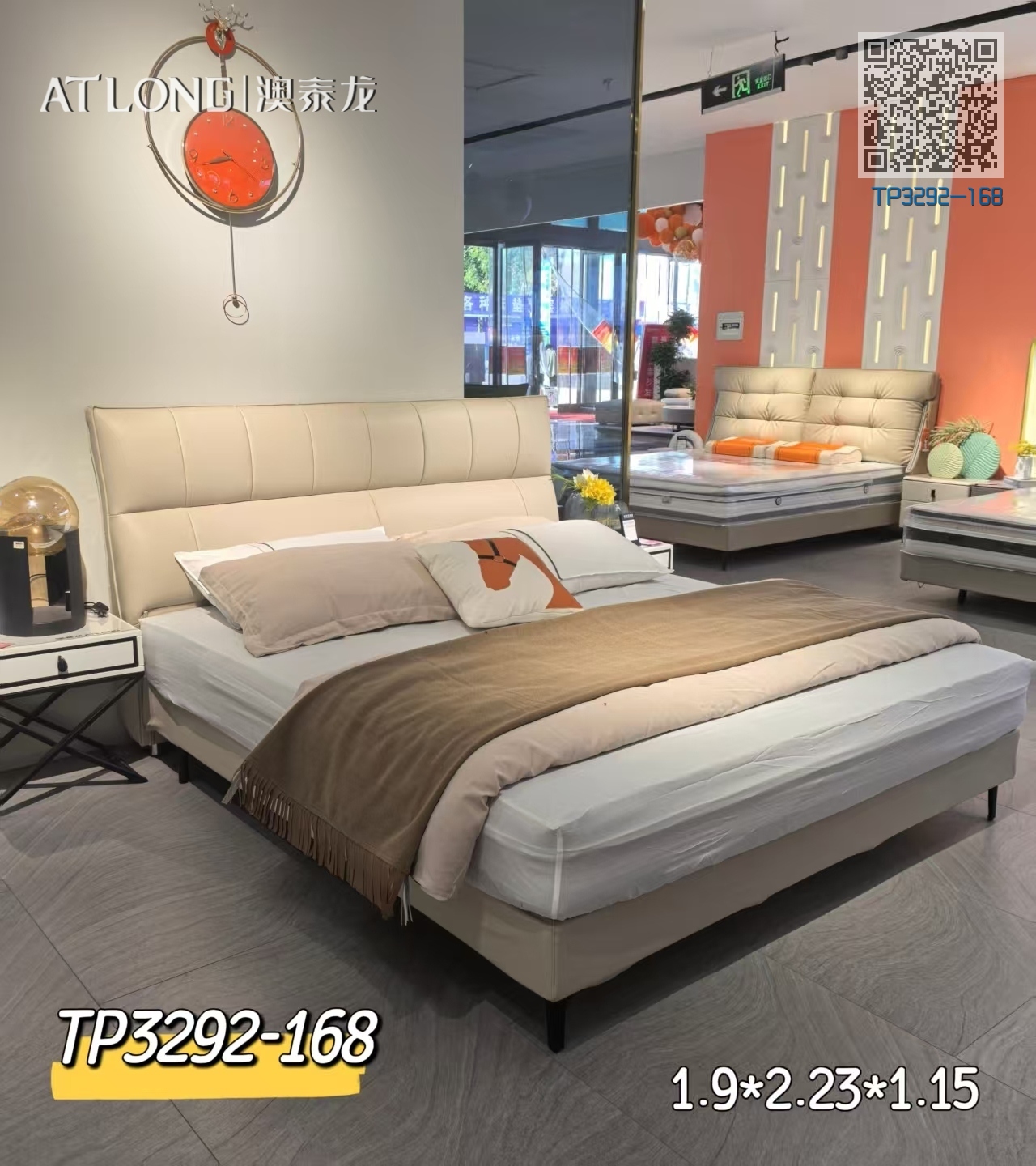 TP3292-168