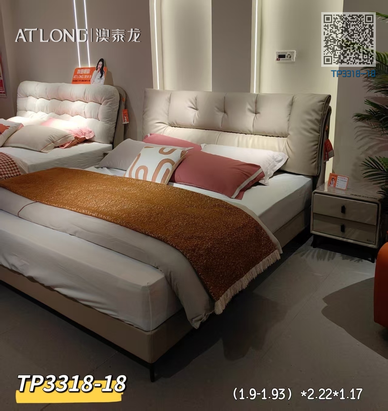TP3318-18 TP3318-18