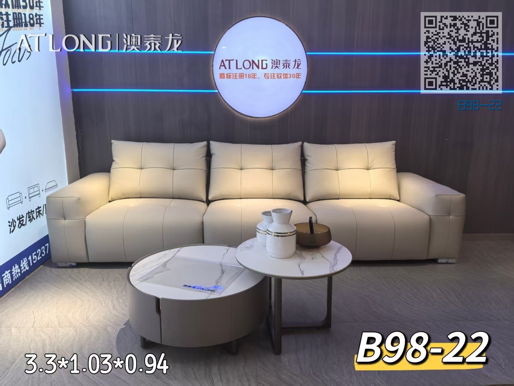B98-22 B98-22