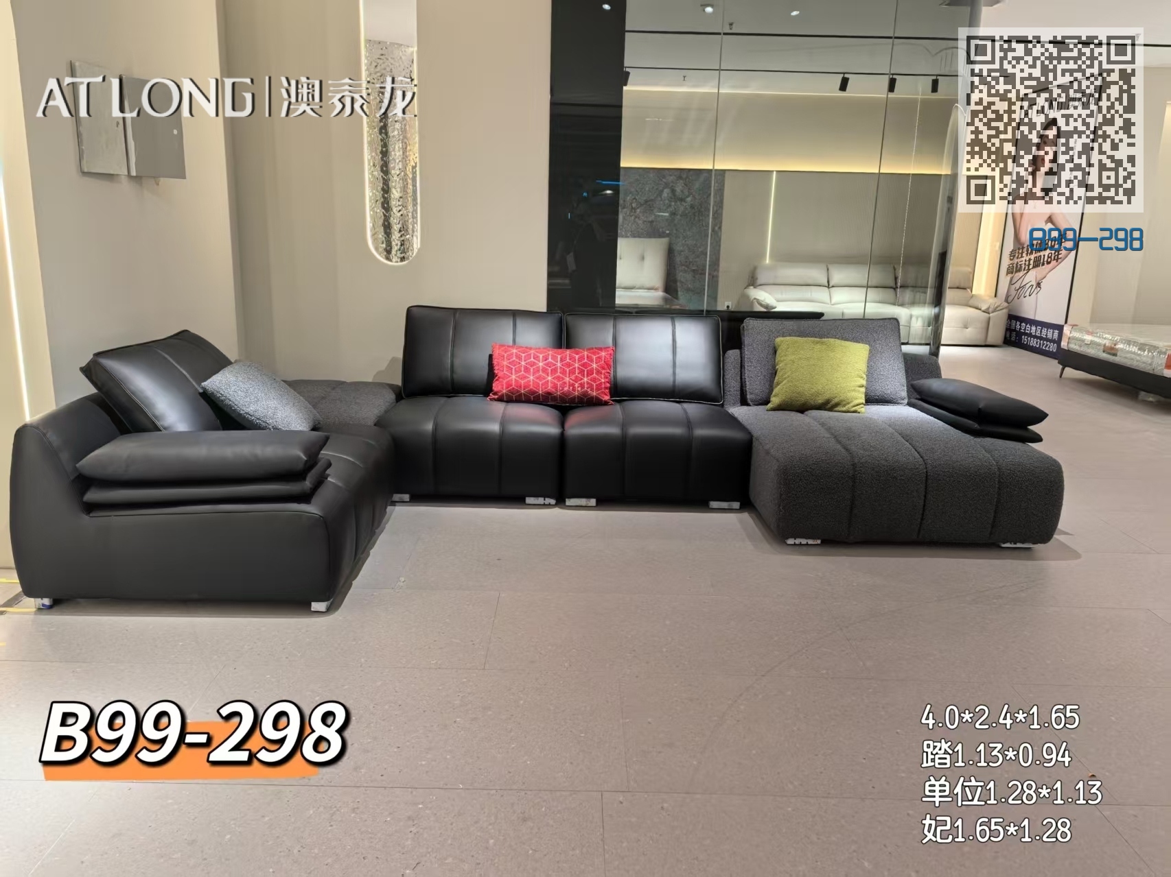 B99-298 B99-298