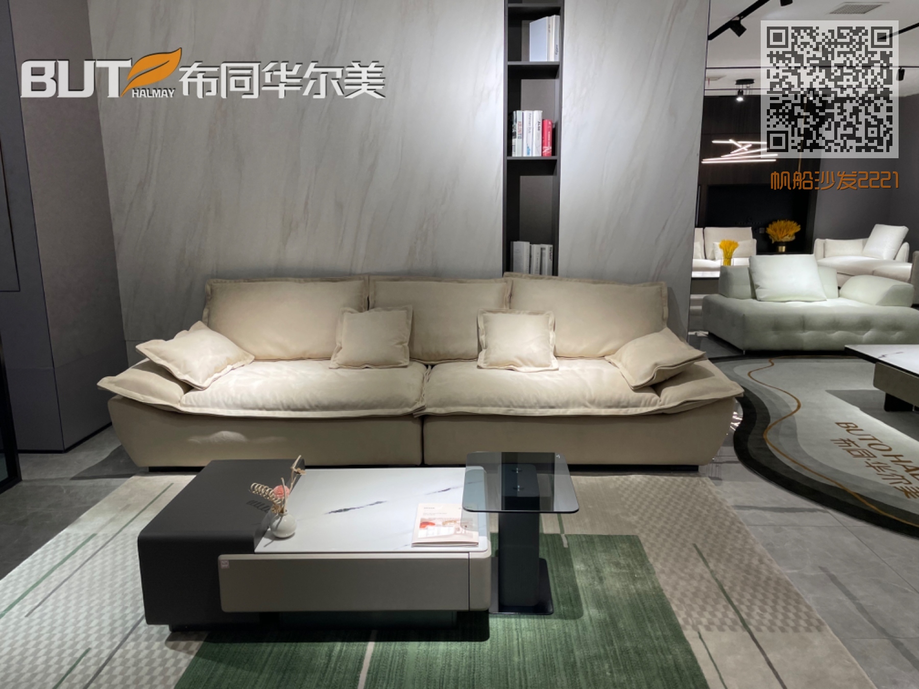 帆船沙发2221