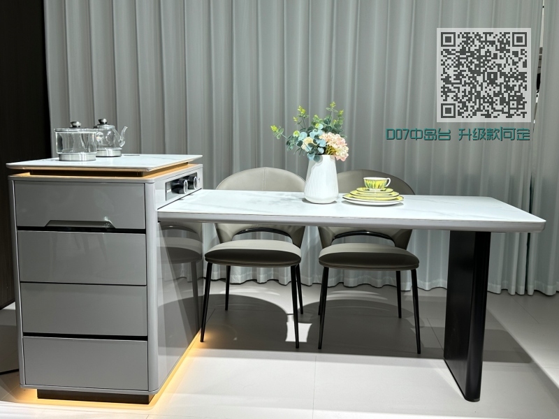 D07中岛台 升级款|可定制颜色 D07中岛台 升级款|可定制颜色