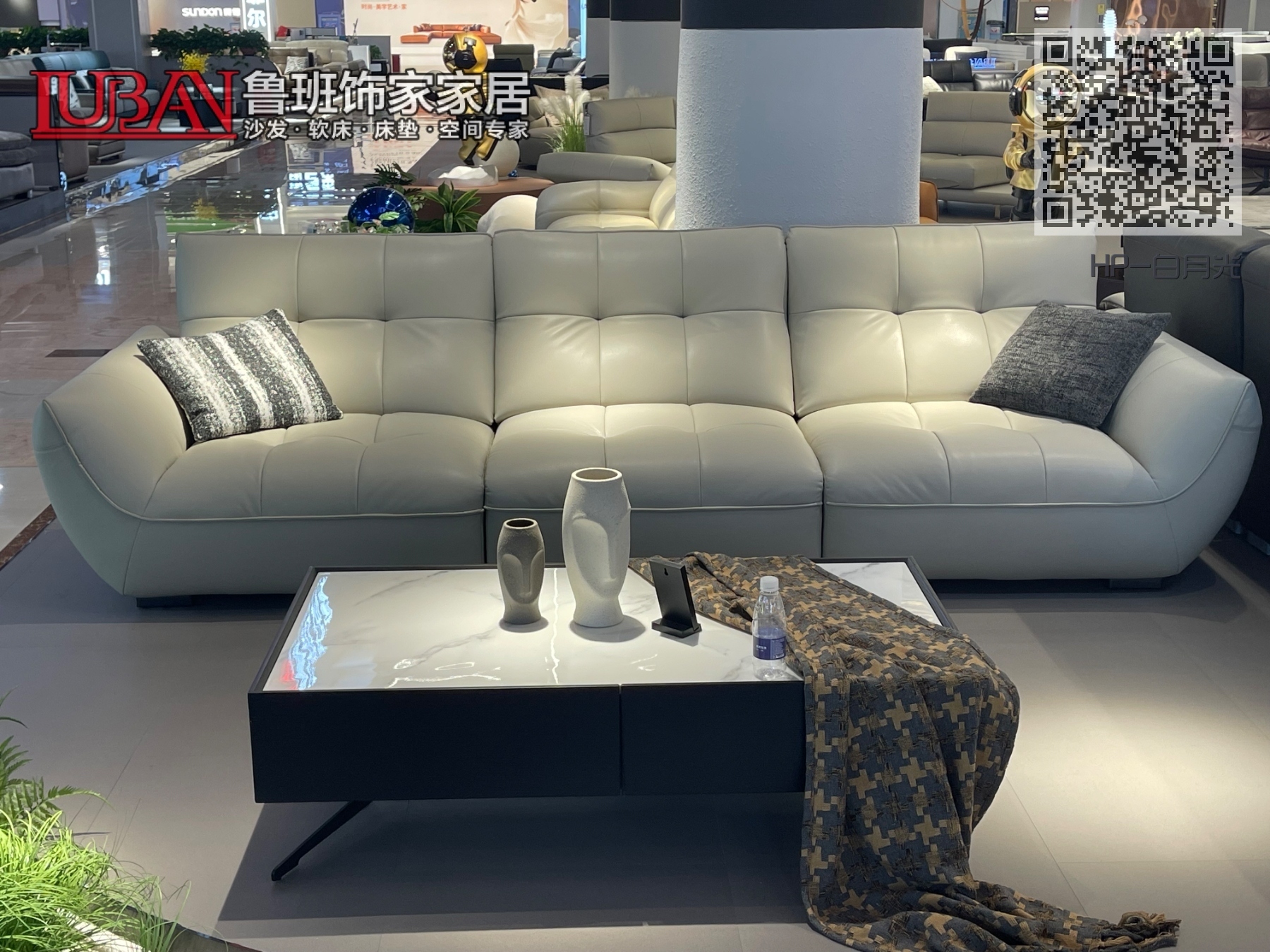 HP-白月光 HP-白月光