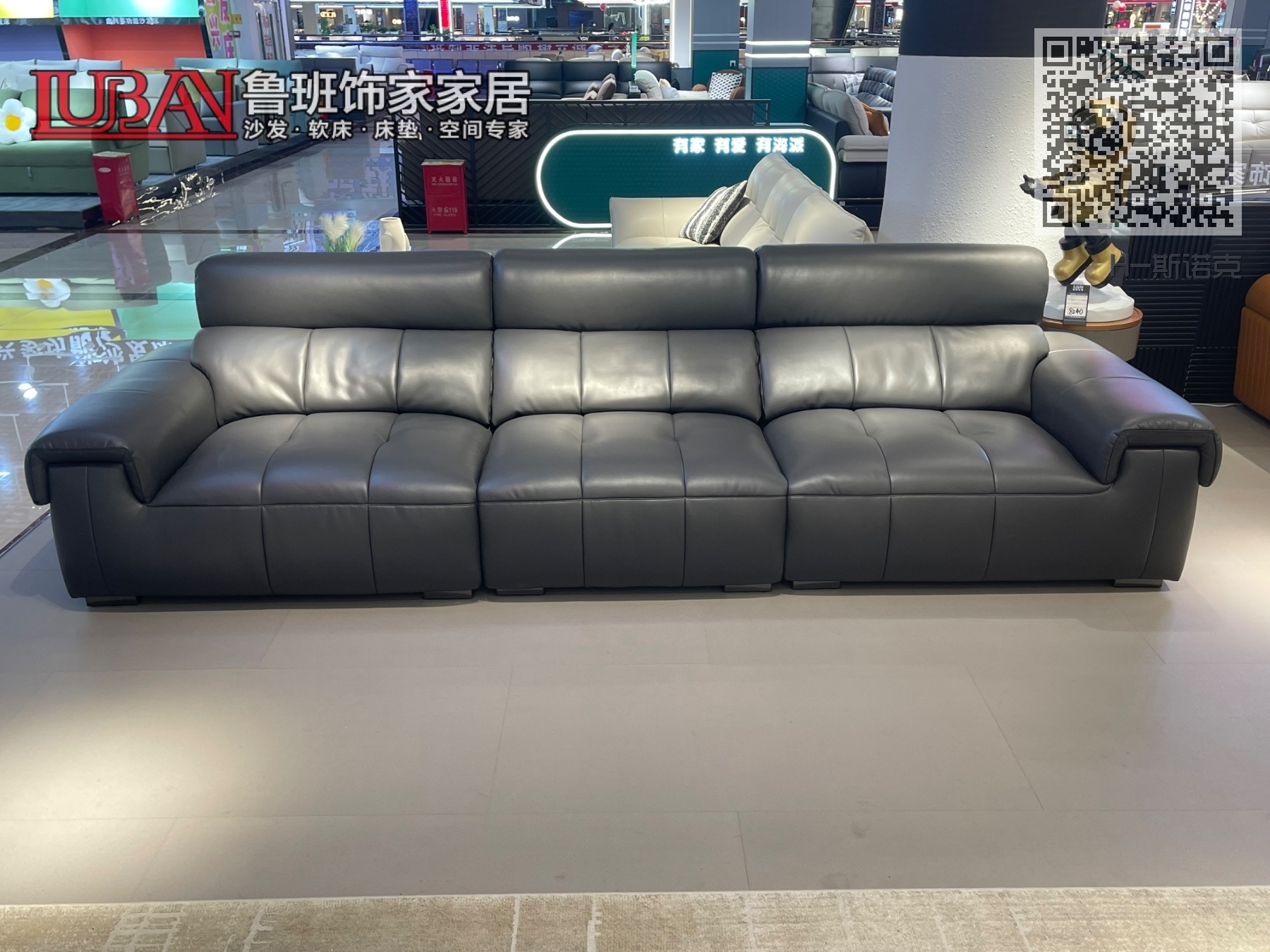 H-斯诺克 H-斯诺克