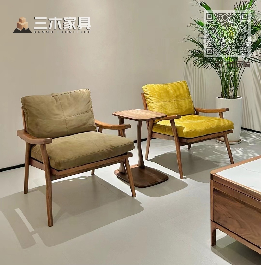 21 休闲椅
