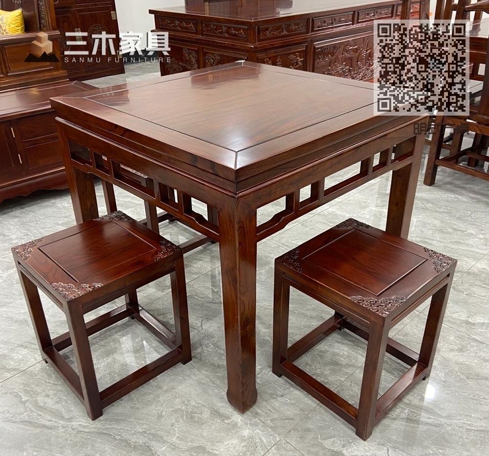 明式方桌