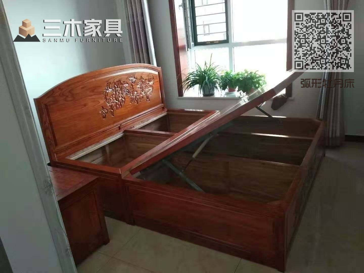 弧形牡丹床