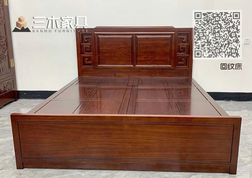 回纹床