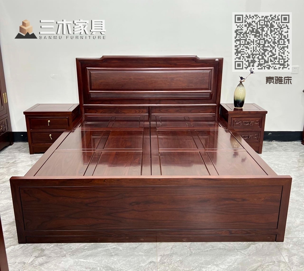 素雅床