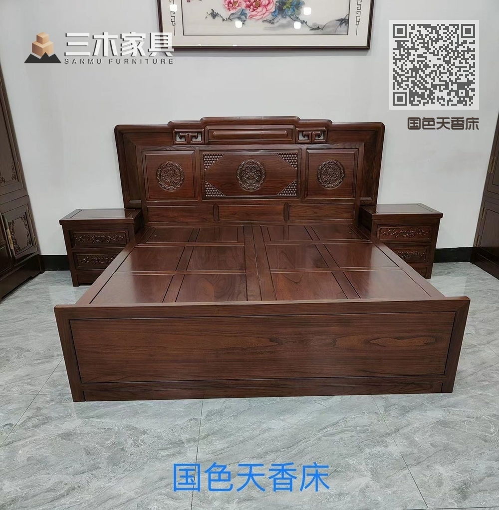 国色天香床