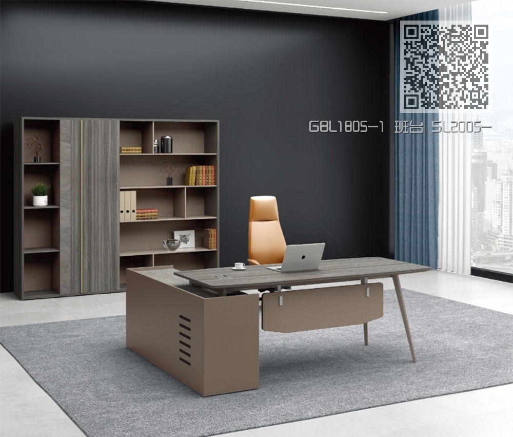 GBL1805-1 班台 SL2005-1 文件柜 GBL1805-1 班台 SL2005-1 文件柜