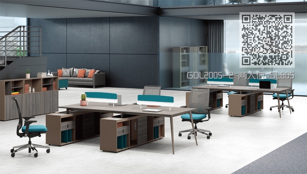 GDL2005-2 两人位 SL805-2 矮柜 GDL2005-2 两人位 SL805-2 矮柜