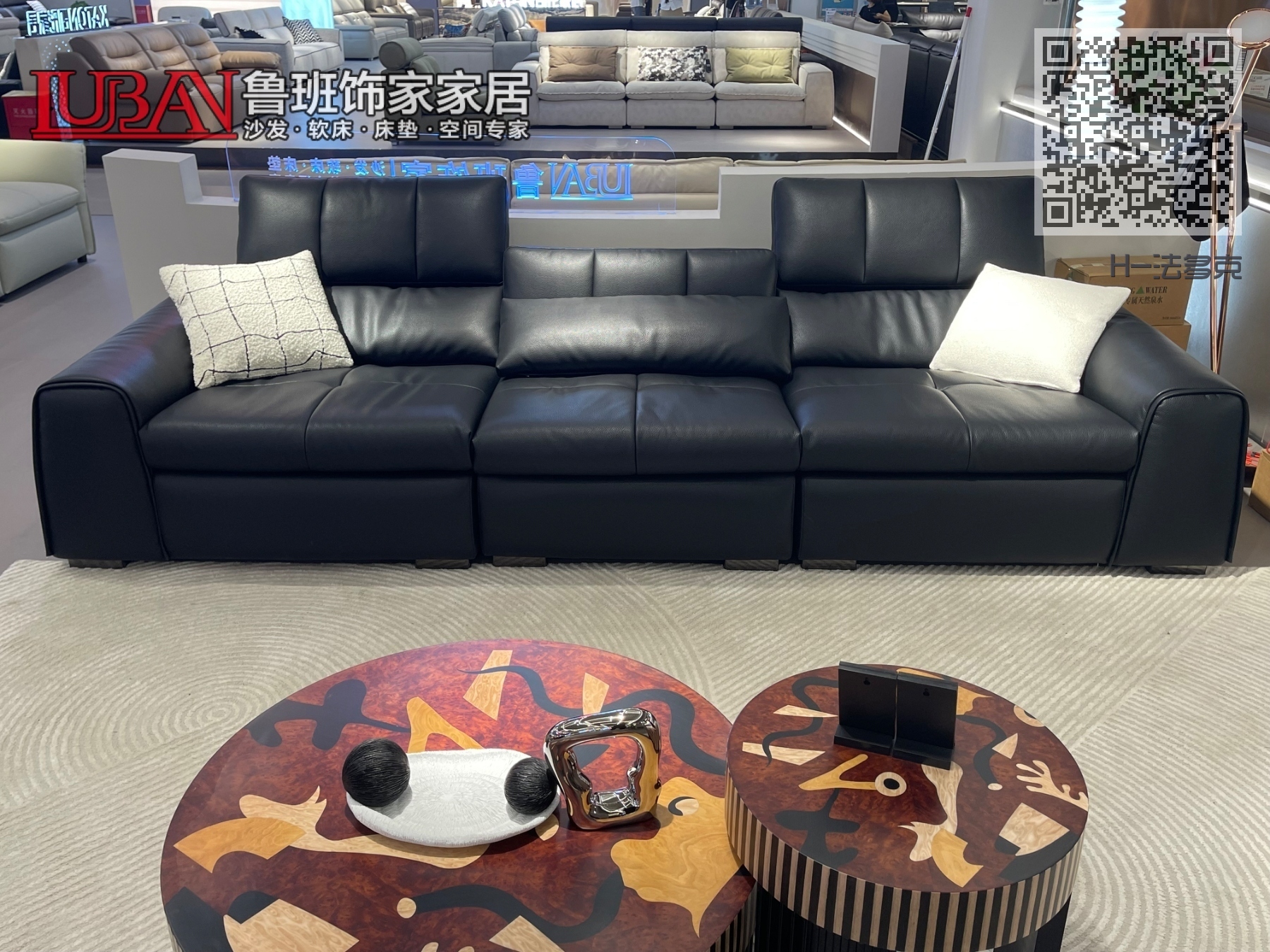 H-法多克 H-法多克