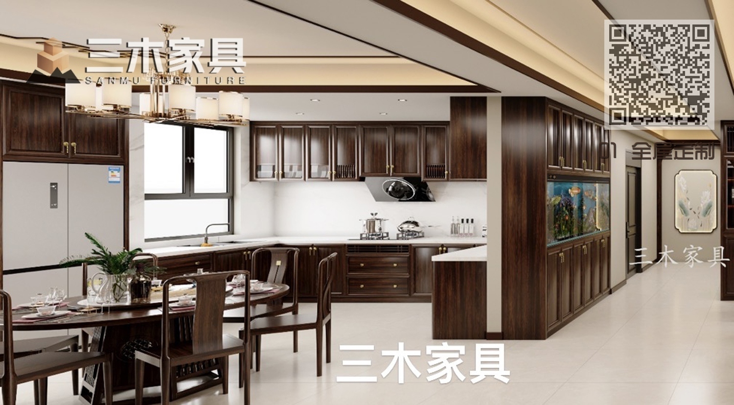 01 全屋定制
