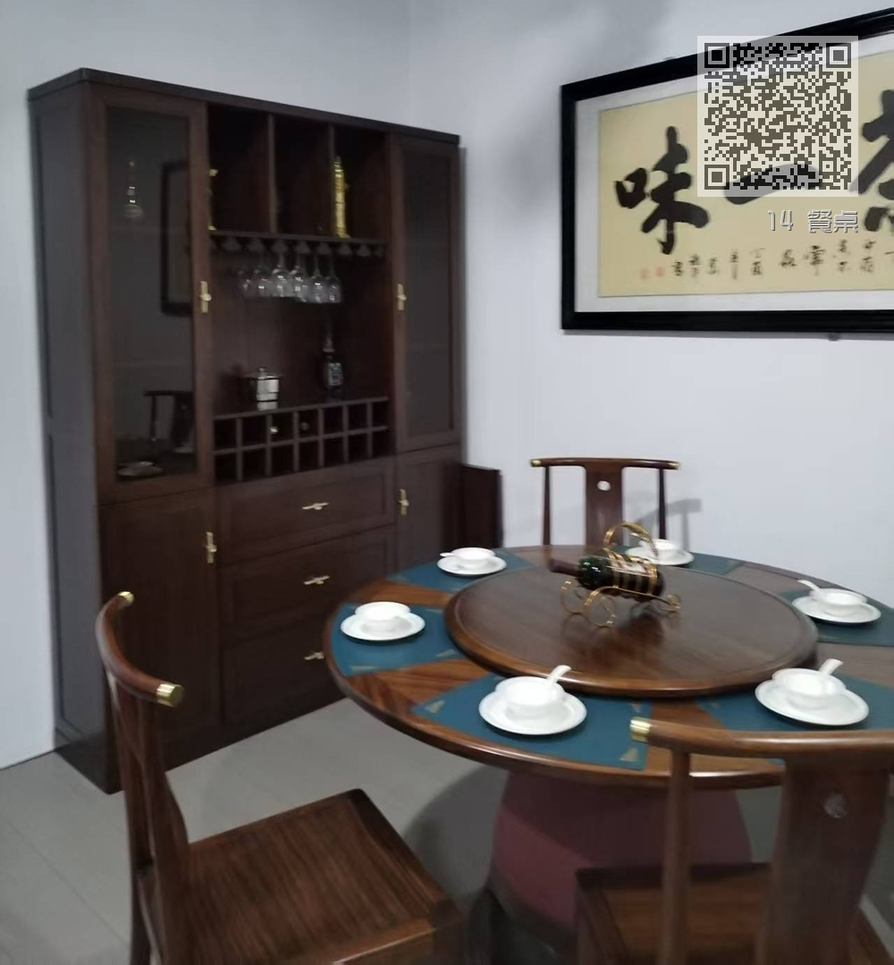14 餐桌