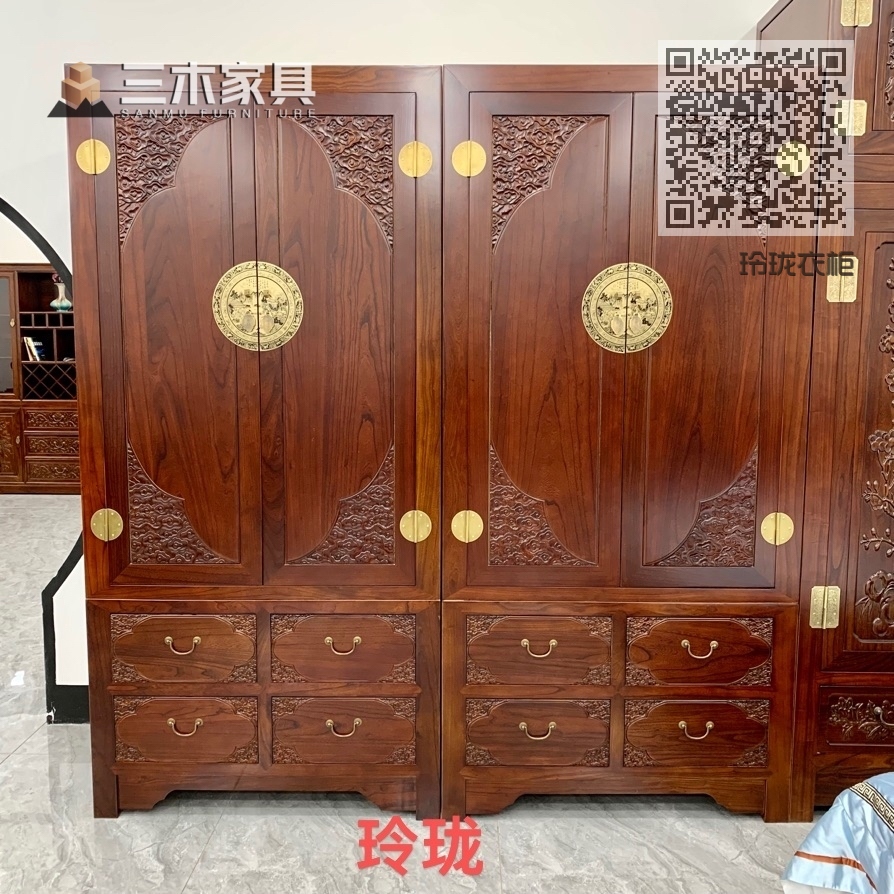 玲珑衣柜