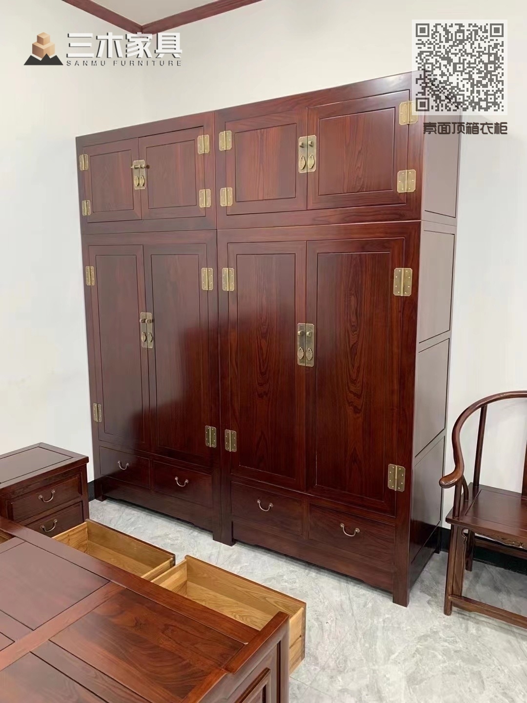 素面顶箱衣柜