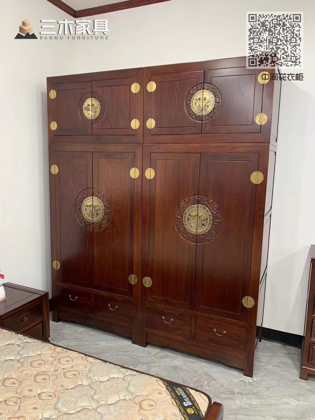 中间花衣柜