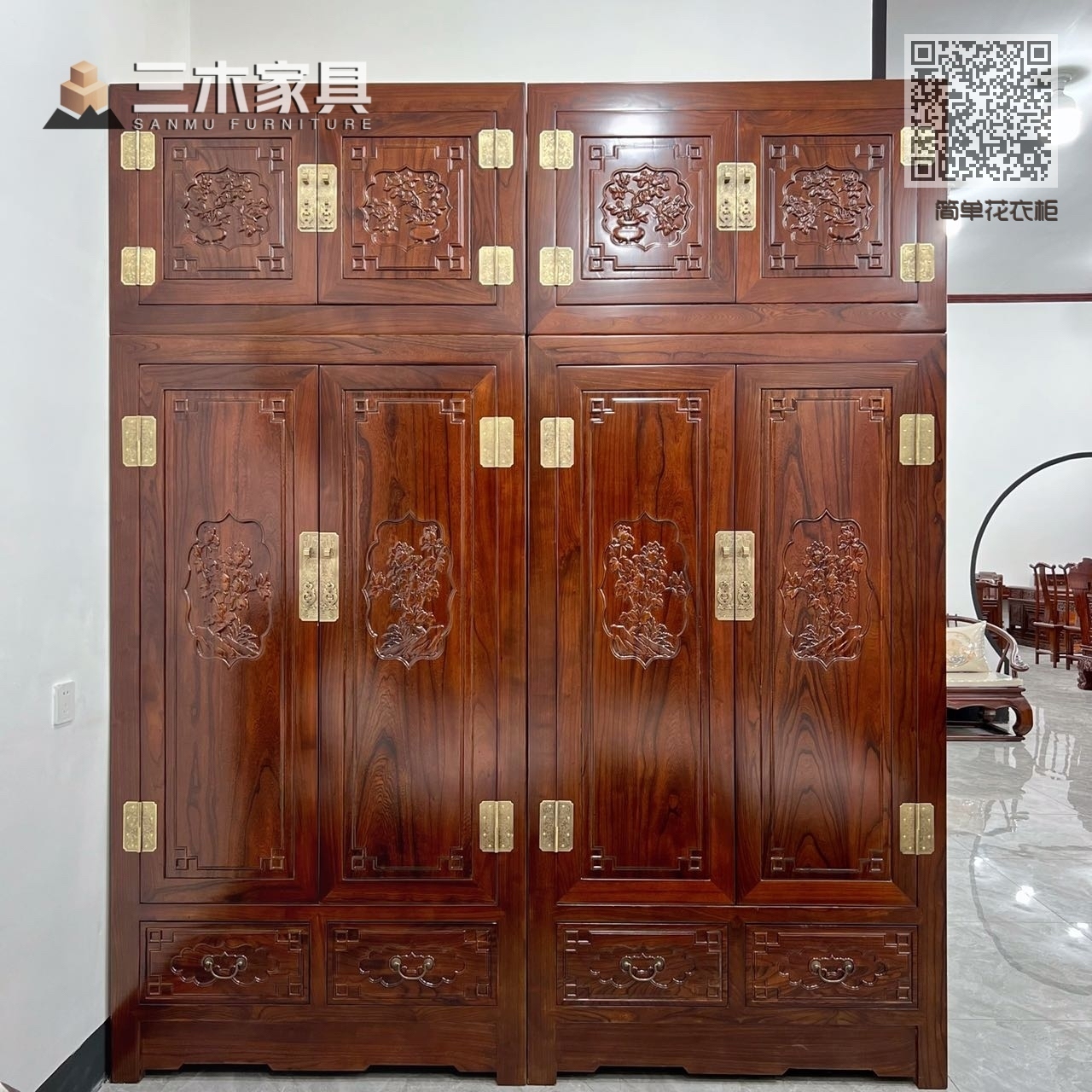 简单花衣柜