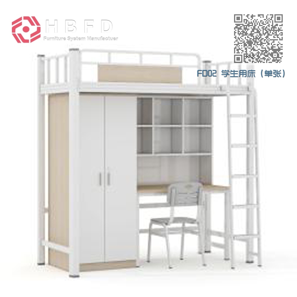 FD02 学生用床（单张）