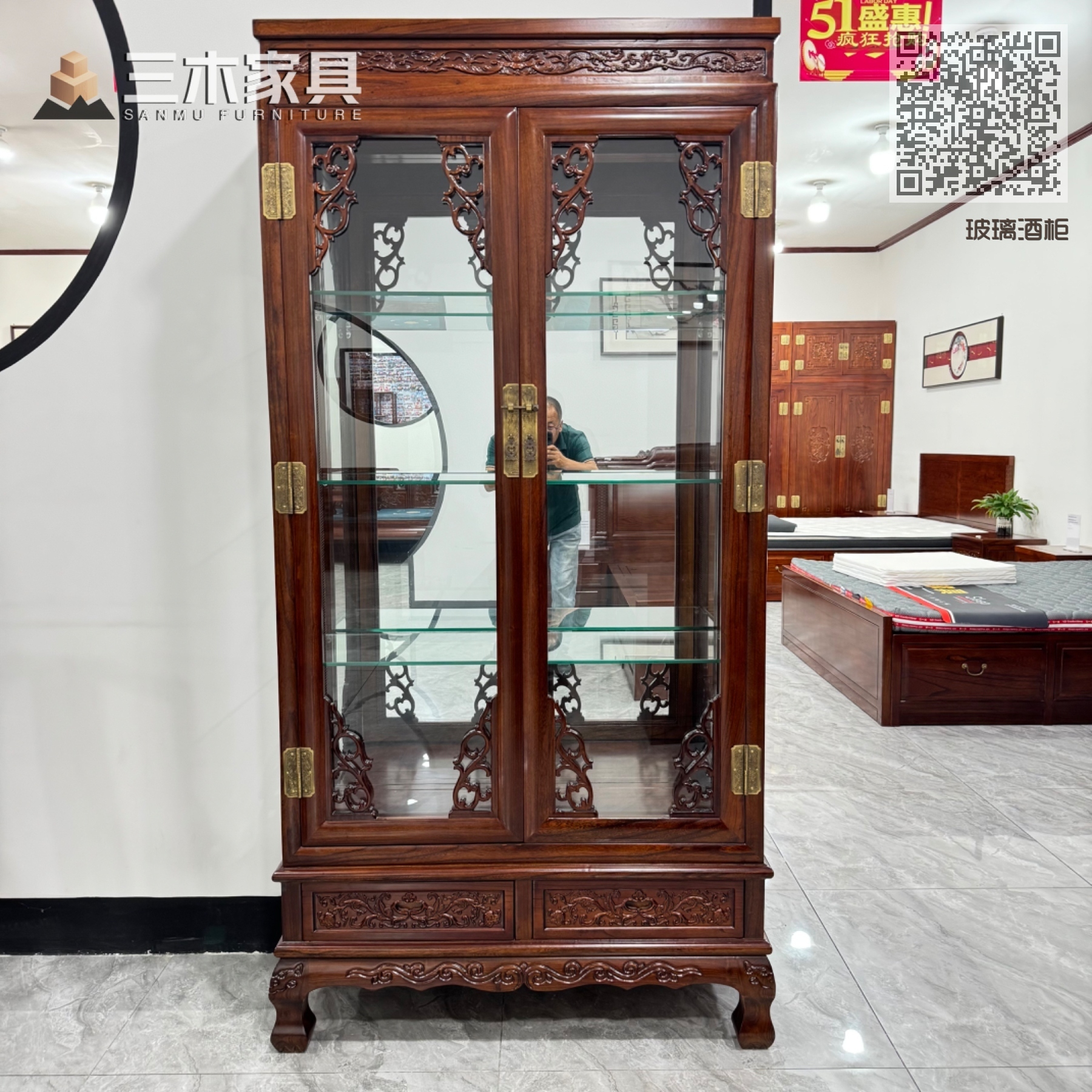 玻璃酒柜