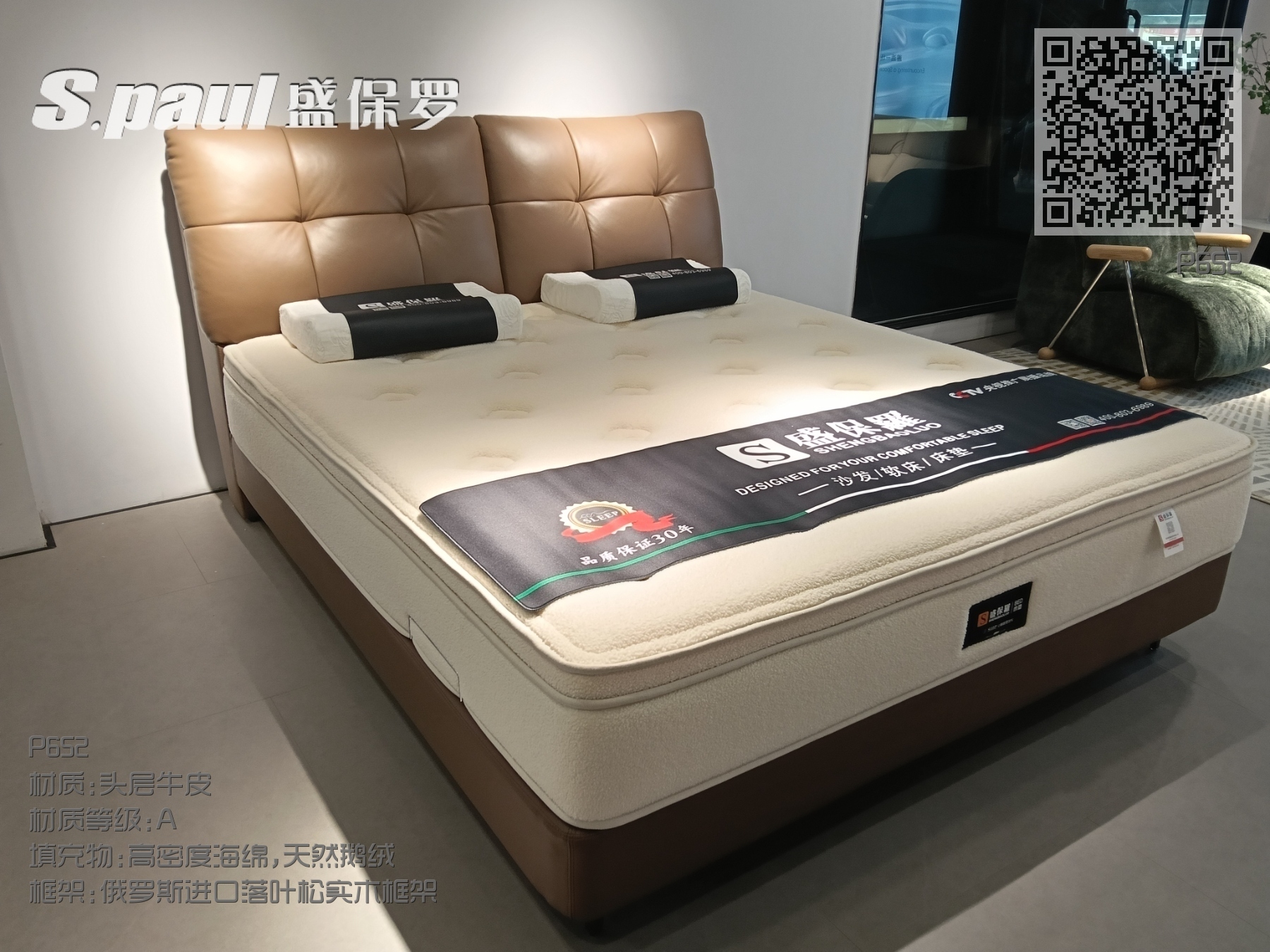 FY652B系列 FY652B系列