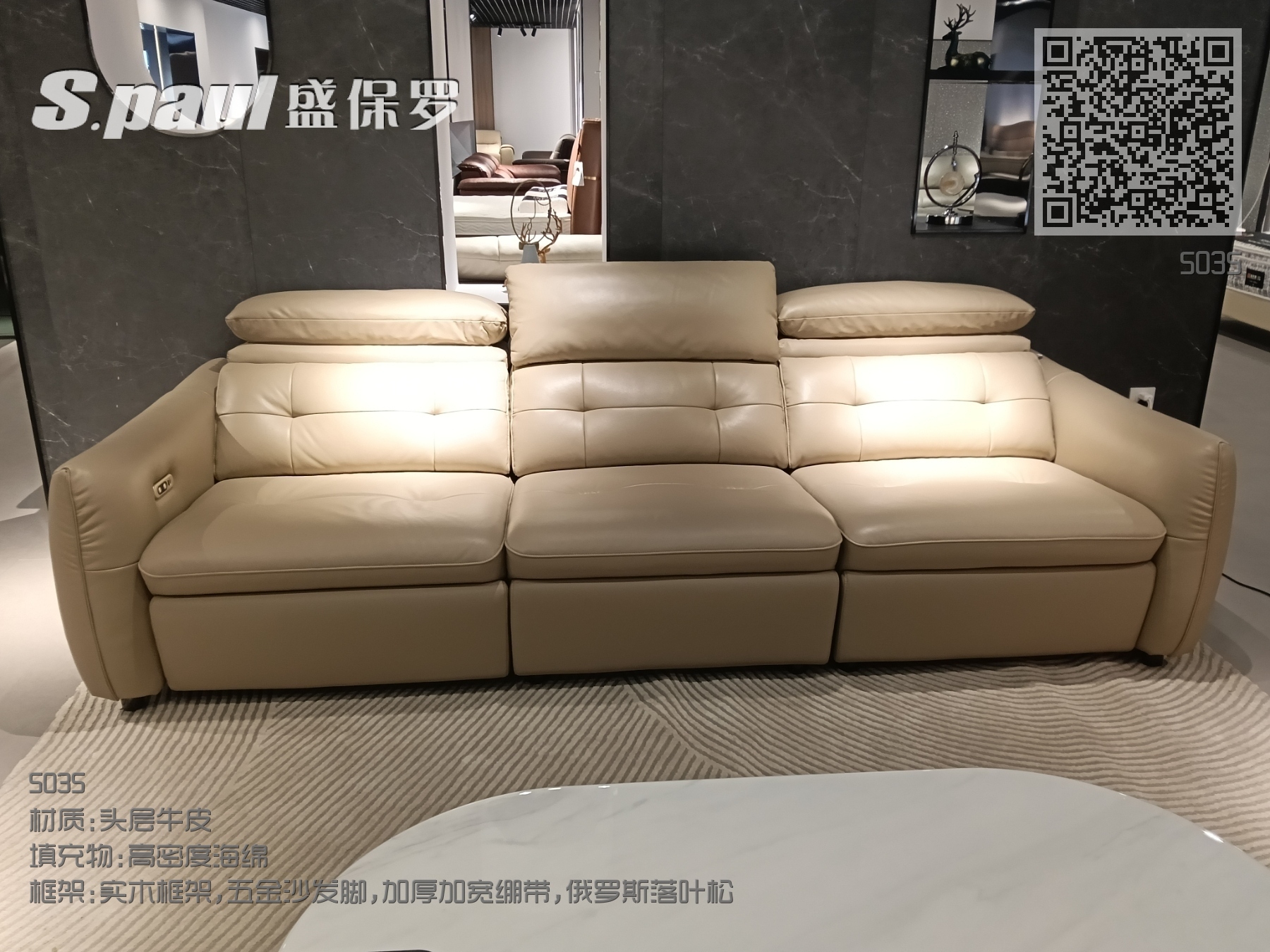 FY5035B系列 FY5035B系列