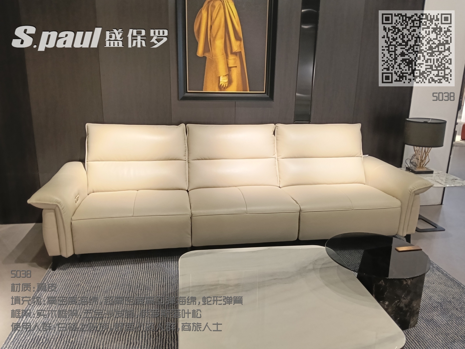 FY5038B系列 FY5038B系列