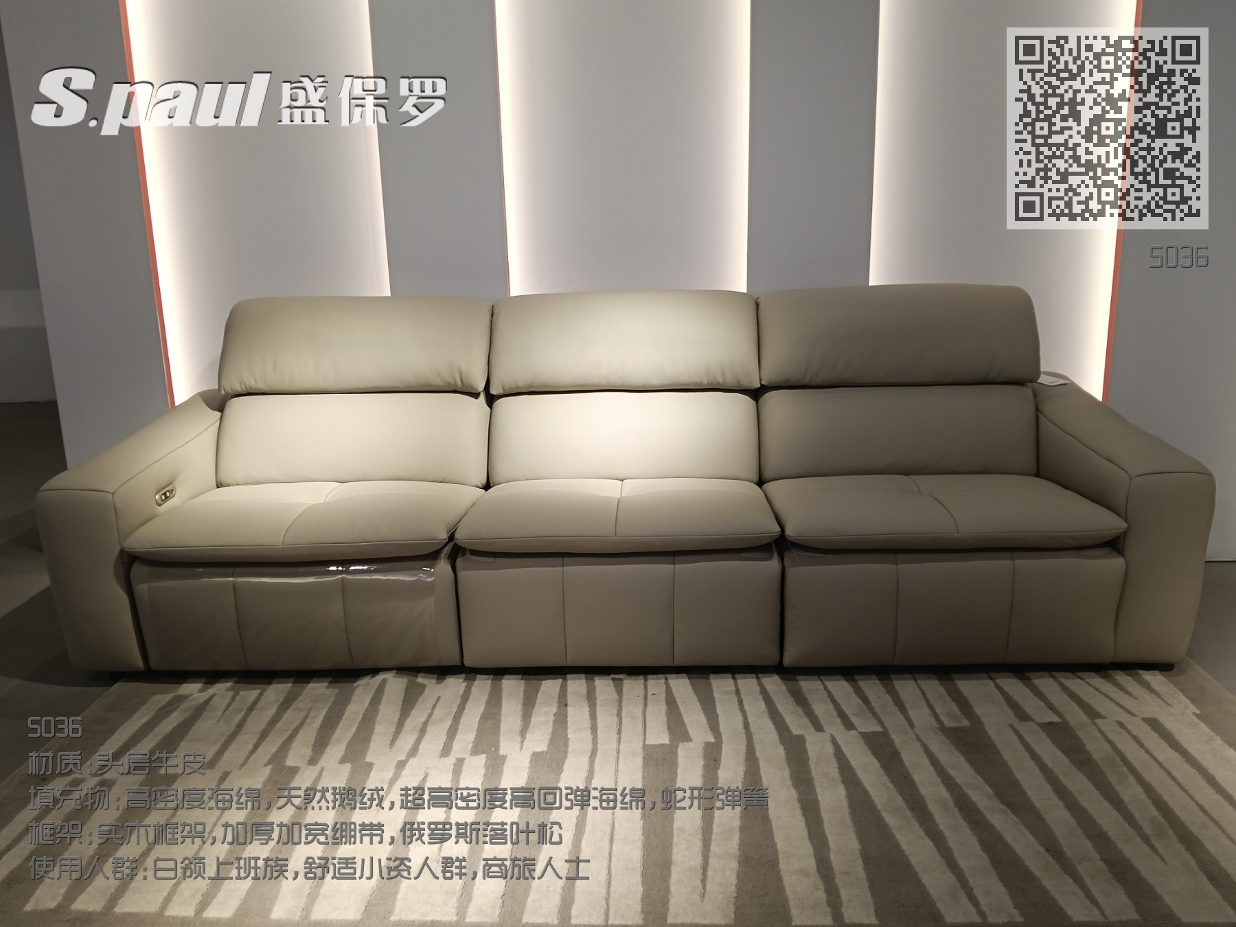 FY5036B系列 FY5036B系列