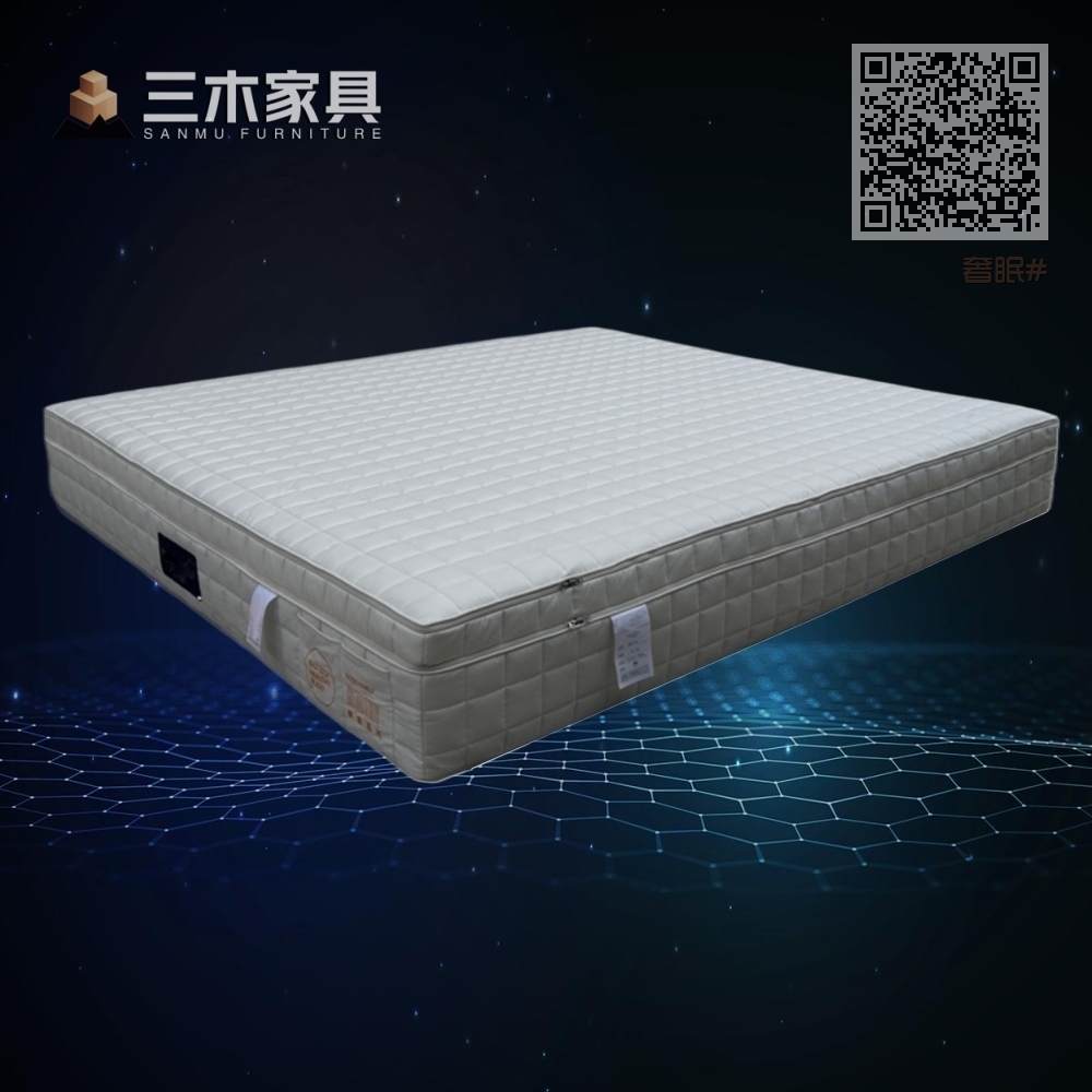 奢眠#