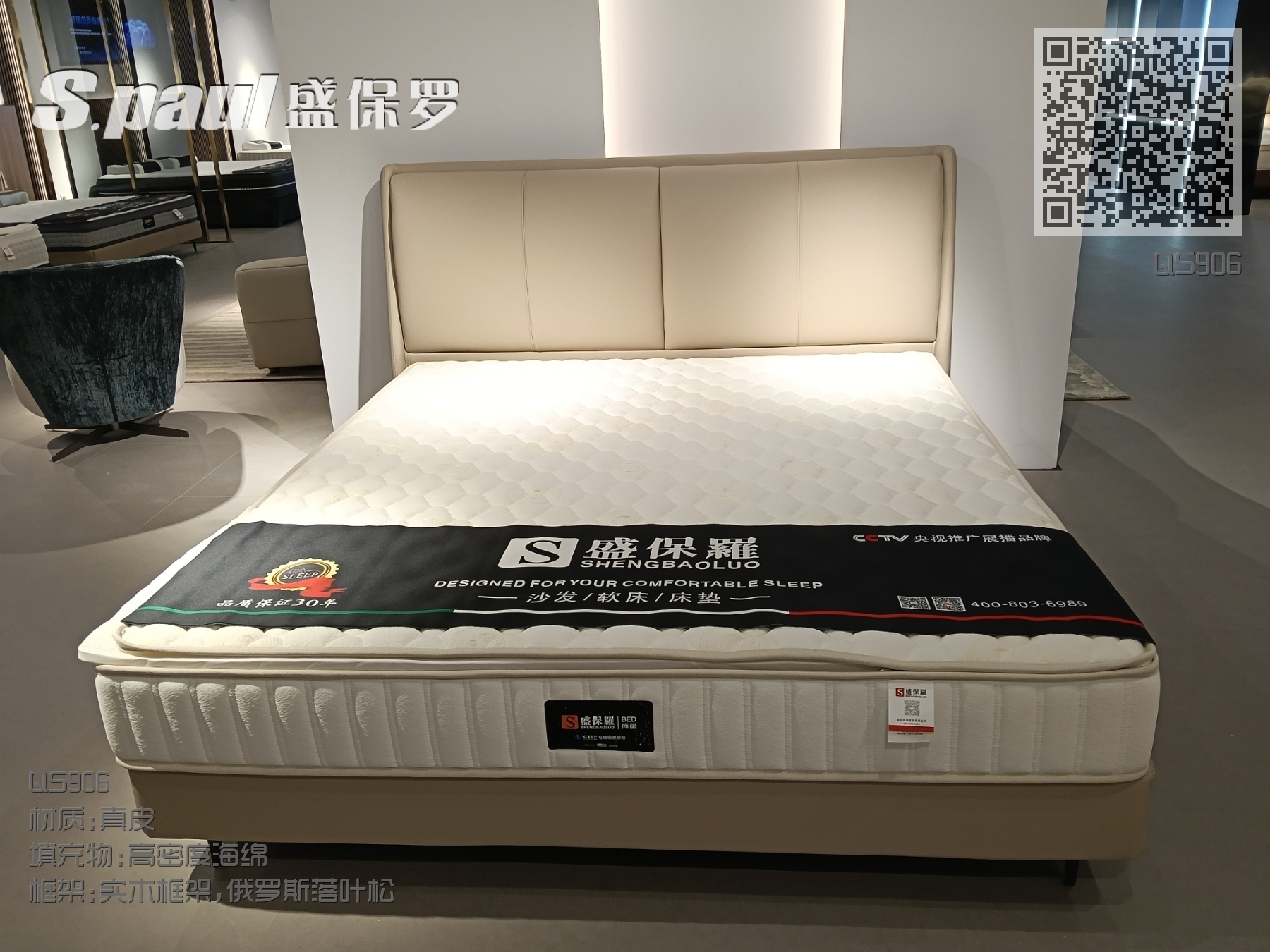 FY906B系列 FY906B系列