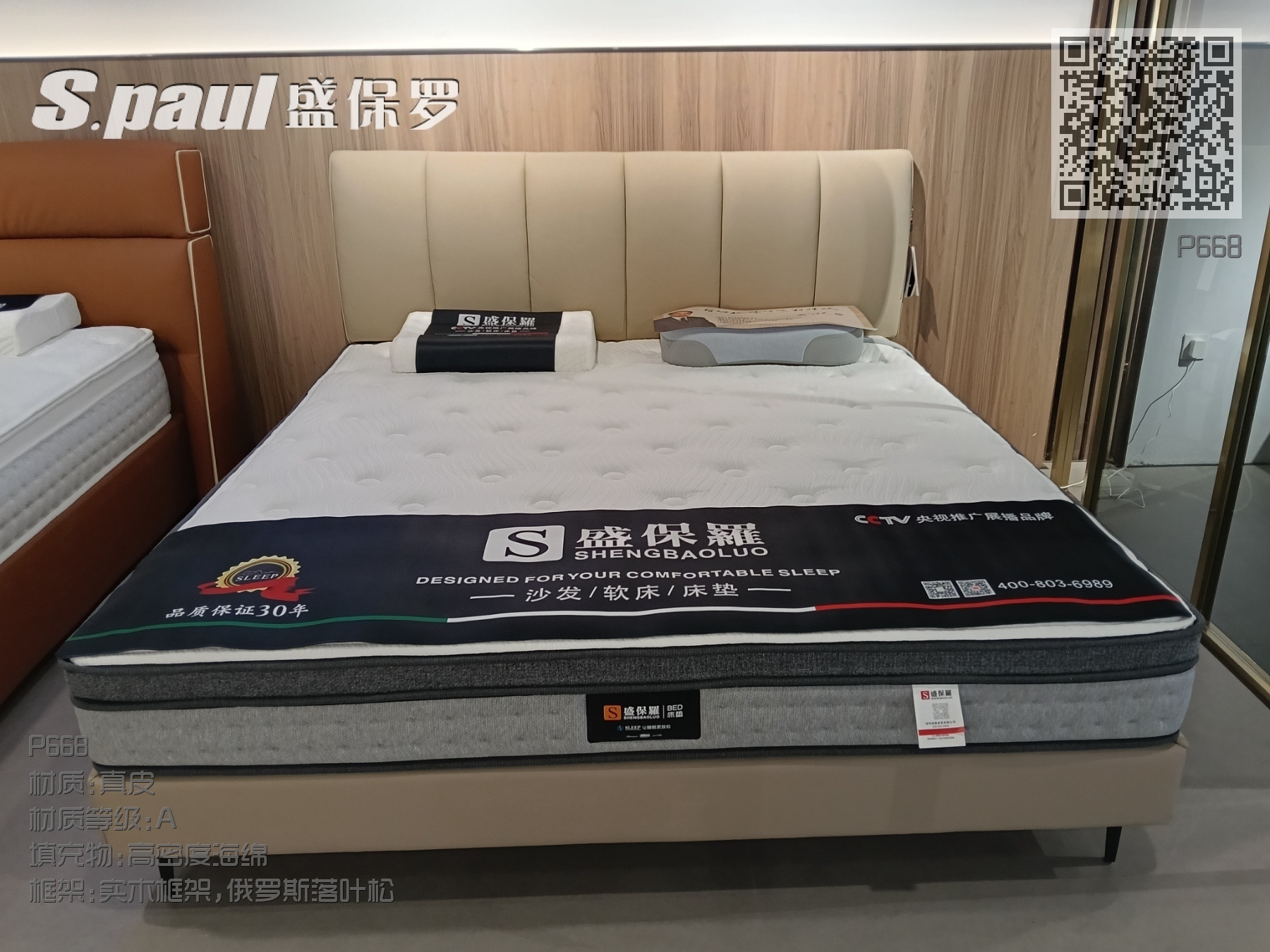 FY668B系列 FY668B系列