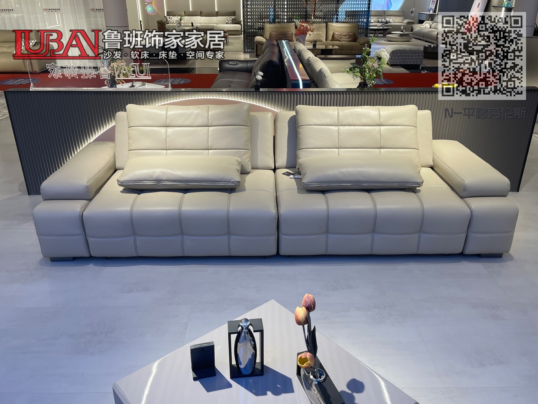 N-平移劳伦斯 N-平移劳伦斯