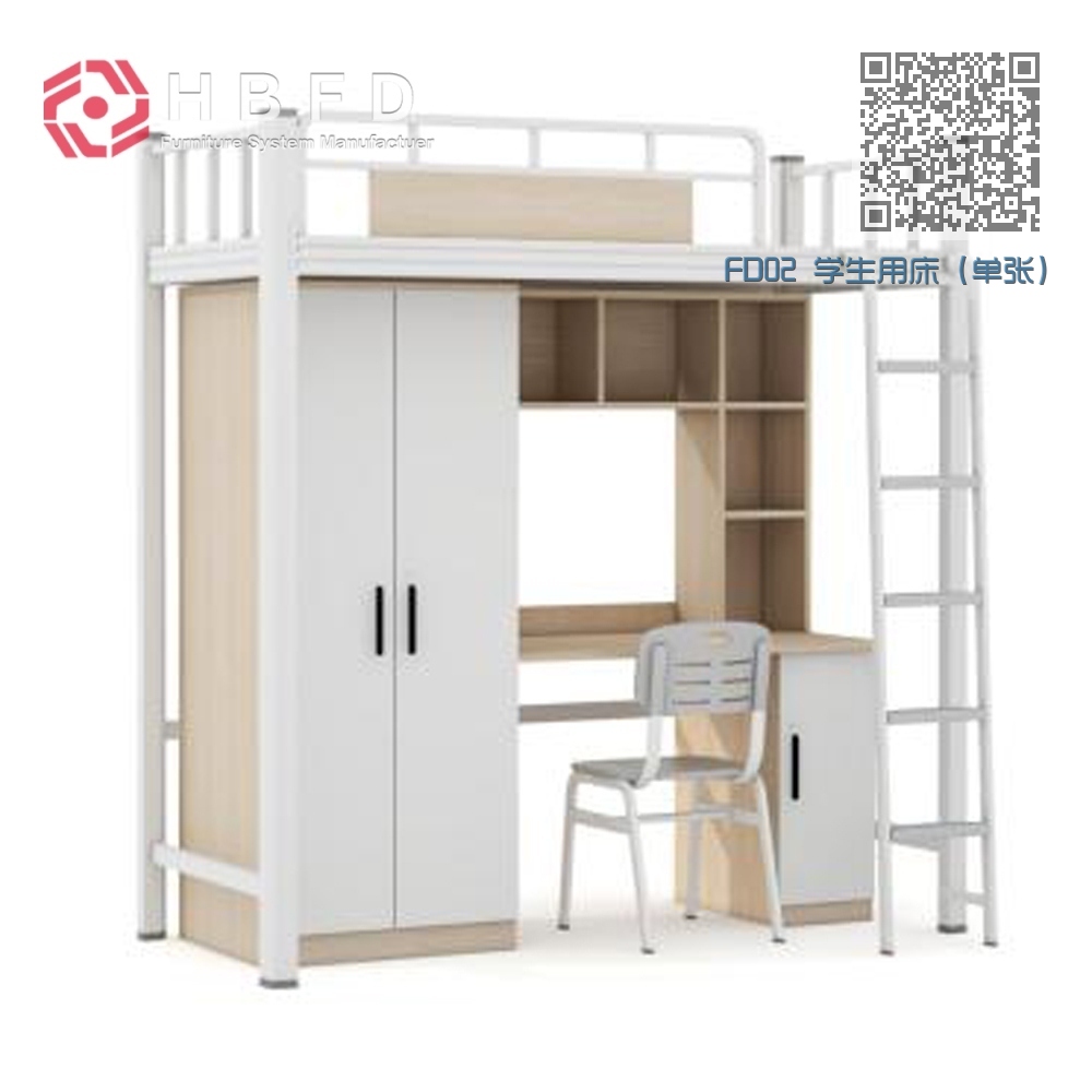 FD02 学生用床(单张) FD02 学生用床(单张)