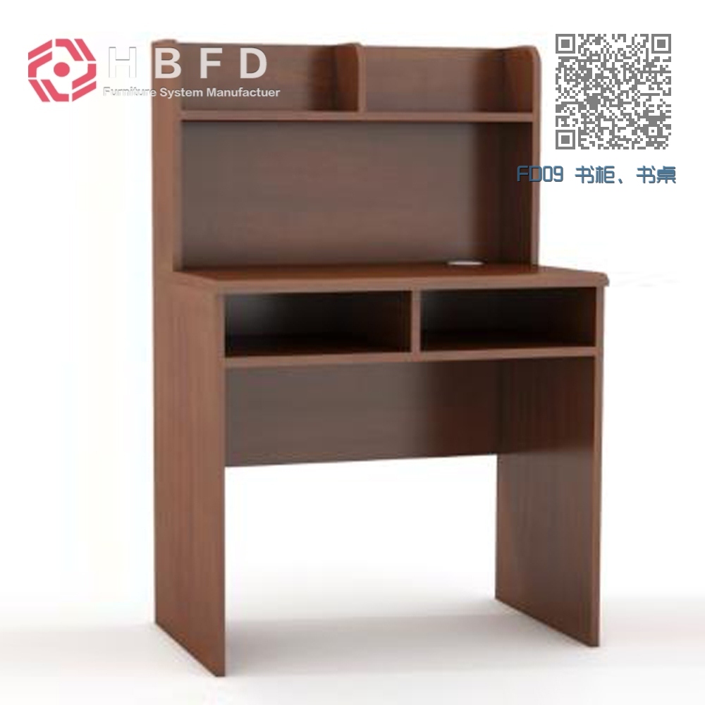 FD09 书柜、书桌 FD09 书柜、书桌